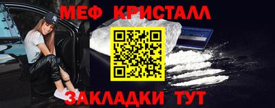 бошки Тверь