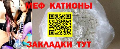 бошки Тара