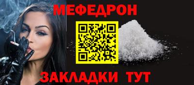 бошки Тверь