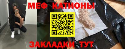 бошки Тара