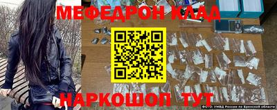 бошки Тара
