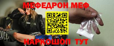 сатива Татарск