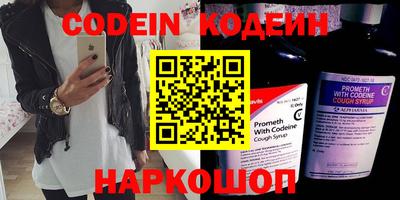 бошки Тверь