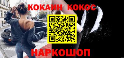 бошки Тара