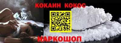 сатива Татарск