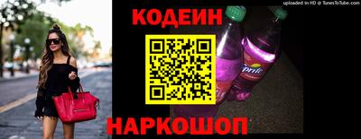 сатива Татарск