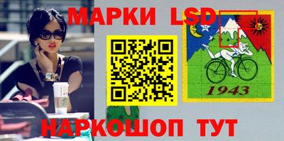 бошки Тара