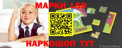 бошки Тверь