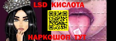 бошки Тверь