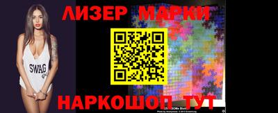 бошки Тверь