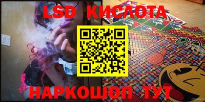 бошки Тверь