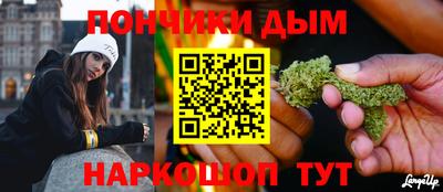 бошки Тара