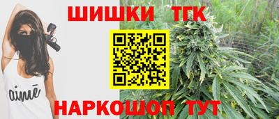 бошки Тара