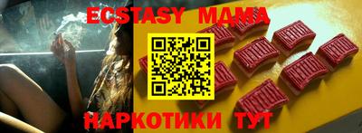 бошки Тверь