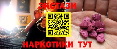 бошки Тверь