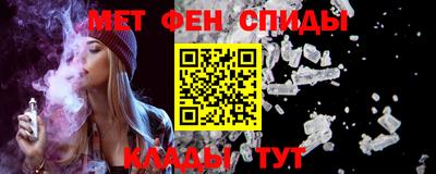 mix Ставрополь