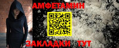 бошки Тара