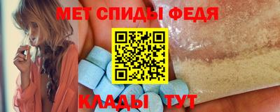 бошки Тара