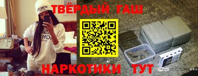 бошки Тара