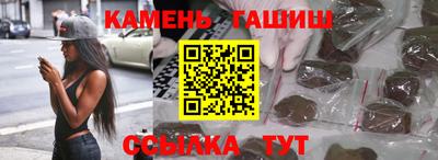 бошки Тара