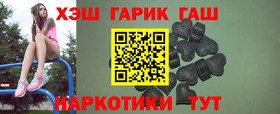 бошки Тверь