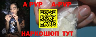 бошки Тверь