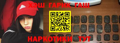 бошки Тверь
