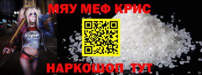 бошки Тверь