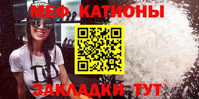 бошки Тара