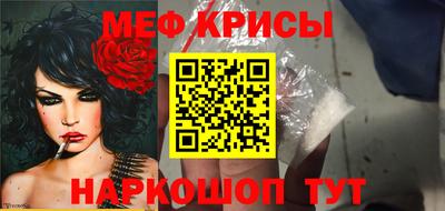 бошки Тверь